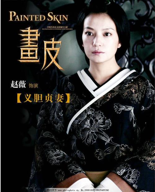 不动产权证没满二年可以出售吗